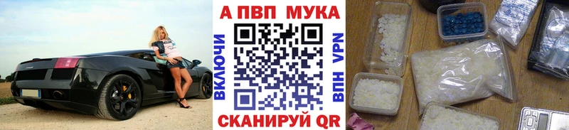 Что такое Тамбов Конопля Cocaine ГАШ