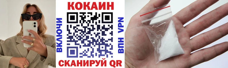 Бошки Шишки Тамбов