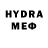 МДМА crystal Harry Truong
