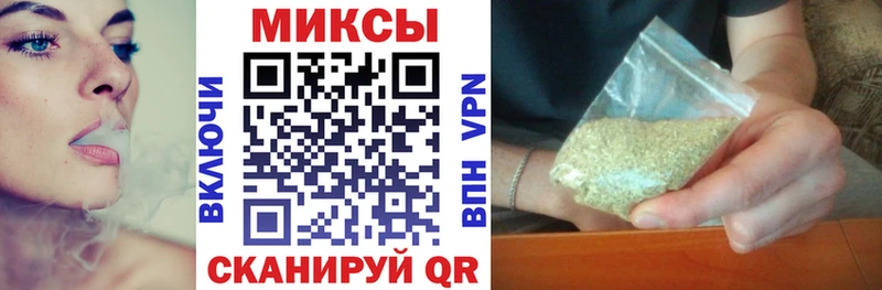 магазин    Тамбов  Бутират оксибутират 
