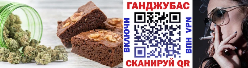 Canna-Cookies марихуана  Тамбов 