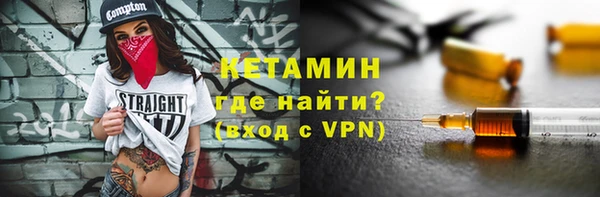 стаф Дмитриев