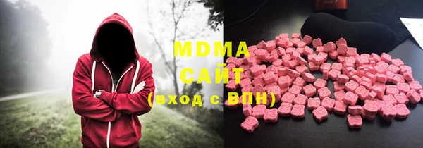 PSILOCYBIN Дмитров