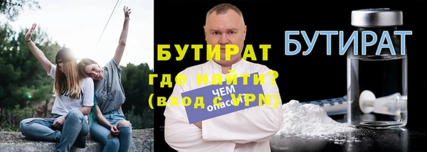 PSILOCYBIN Дмитров