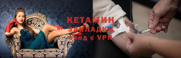 PSILOCYBIN Дмитров