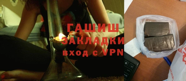 PSILOCYBIN Дмитров