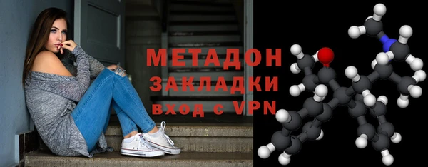 стаф Дмитровск