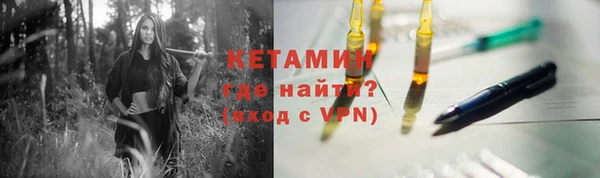PSILOCYBIN Дмитров