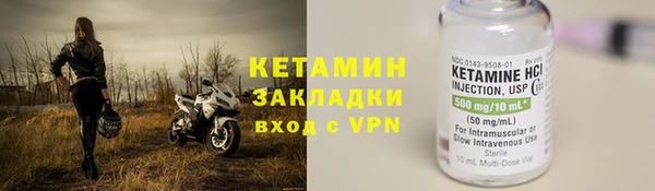 PSILOCYBIN Дмитров