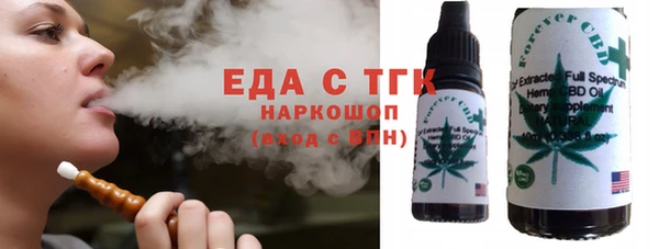 стаф Дмитриев