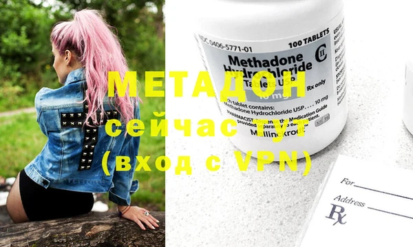 PSILOCYBIN Дмитров