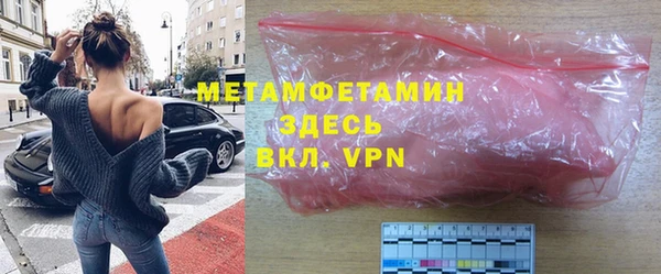 стаф Дмитриев