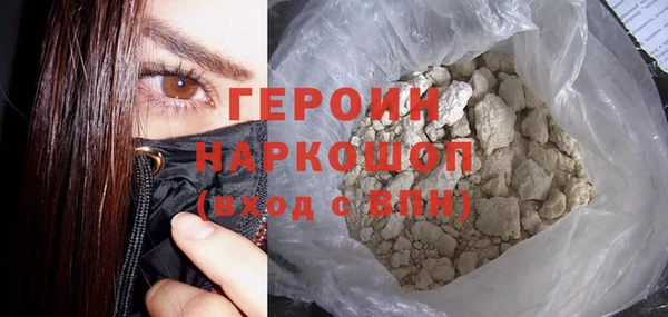 стаф Дмитриев