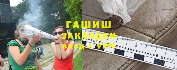 PSILOCYBIN Дмитров