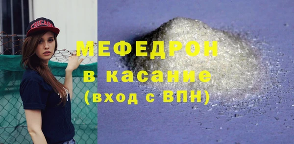 стаф Дмитриев