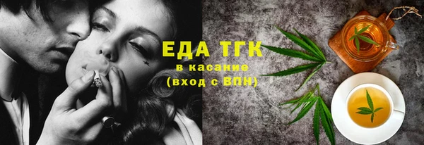 стаф Дмитриев