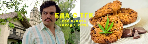 стаф Дмитровск