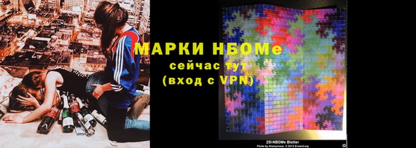 PSILOCYBIN Дмитров