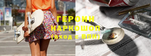 PSILOCYBIN Дмитров